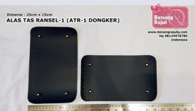 ALAS KOTAK RANSEL - 01 (DONGKER) - 25cm x 15cm