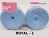 ROYAL 1 MIX IMPORT YARN (LACE/TAPLAK/DECORABLE/WEARABLE) - 3